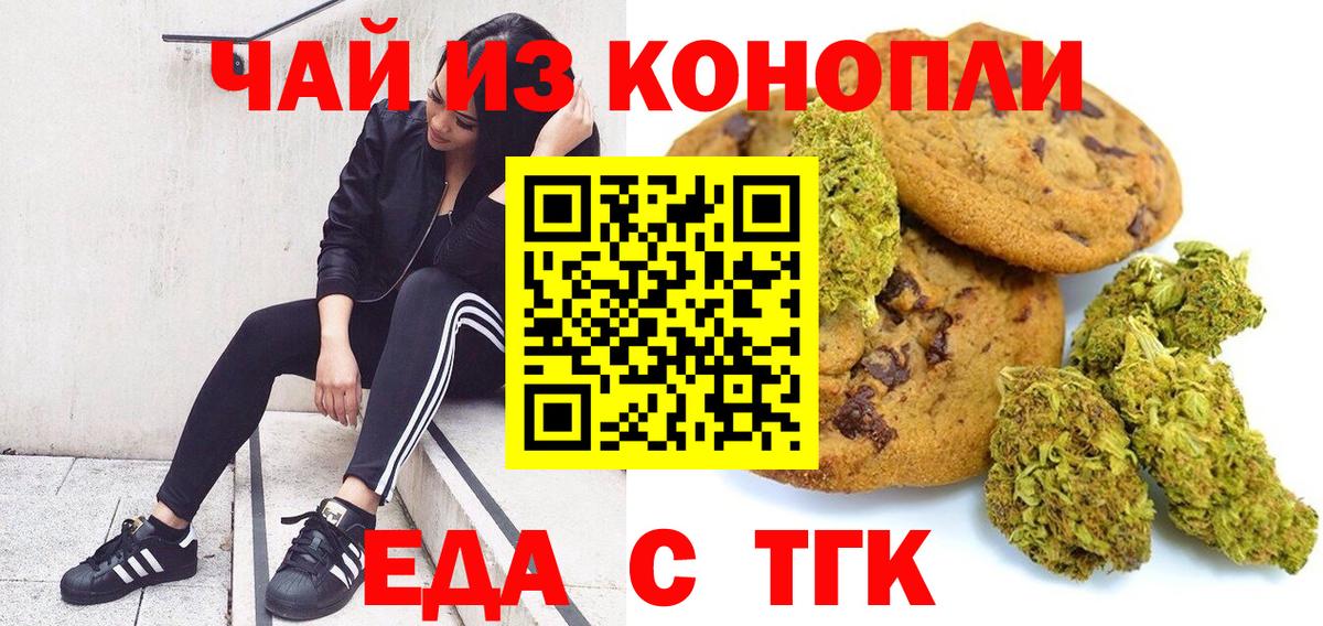 APVP Урус-Мартан