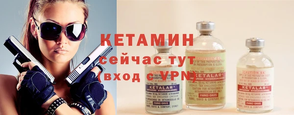 МДМА Михайлов