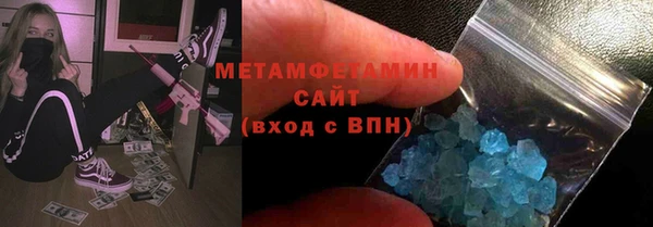 экстази Михайловка