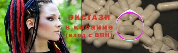 спайс Надым