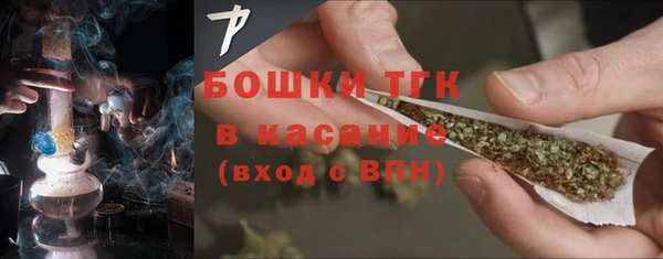экстази Михайловка