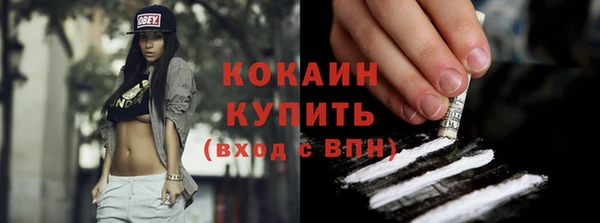 МДМА Михайлов