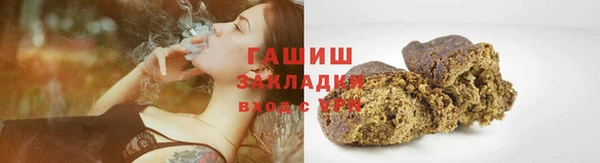 MESCALINE Наволоки