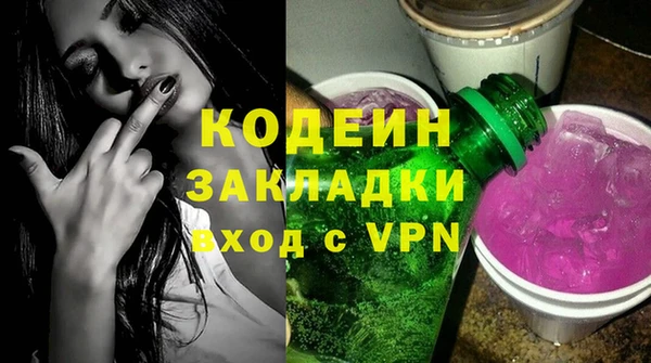 МДМА Михайлов