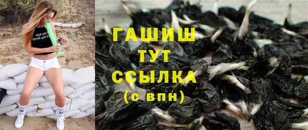 спайс Надым