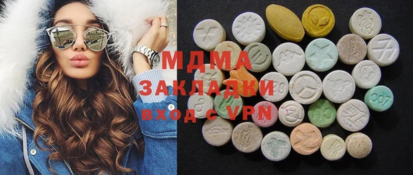спайс Надым