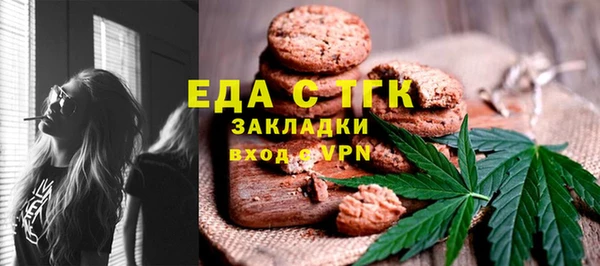 MESCALINE Наволоки