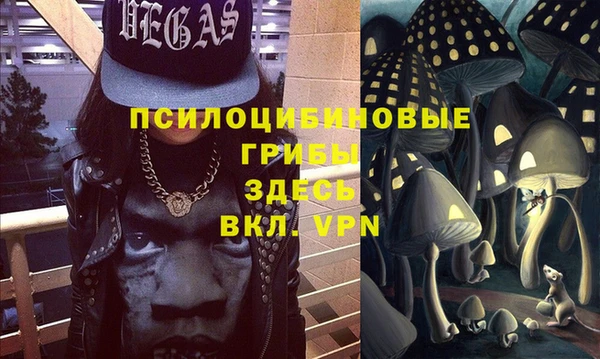MESCALINE Наволоки