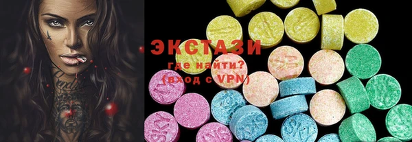 МДМА Михайлов