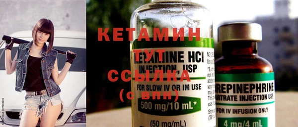 MESCALINE Наволоки