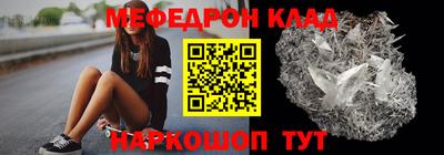 ALPHA-PVP Апрелевка