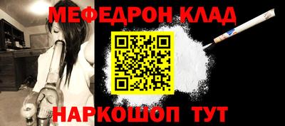 хмурый Канаш