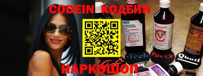 прущая мука Апшеронск