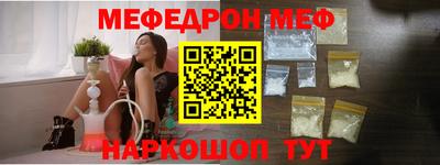 хмурый Канаш