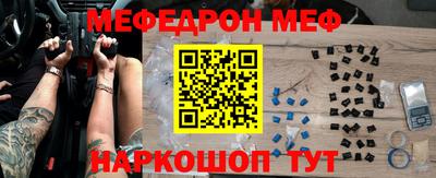 хмурый Канаш