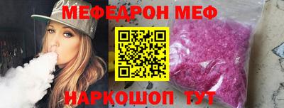 хмурый Канаш
