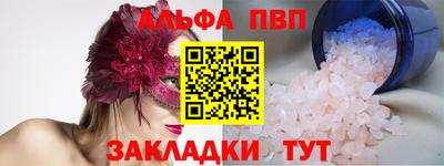 MDMA Кандалакша