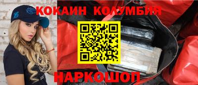 ALPHA-PVP Апрелевка