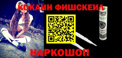 ALPHA-PVP Апрелевка