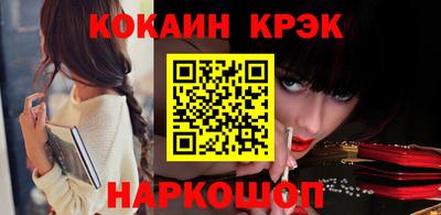MDMA Кандалакша