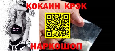 ALPHA-PVP Апрелевка