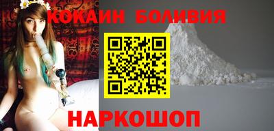 MDMA Кандалакша