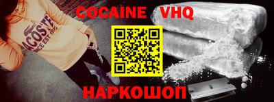 MDMA Кандалакша