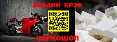 стаф Камышлов
