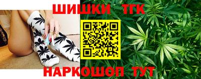 мдма Краснодар