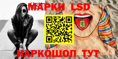 прущая мука Апшеронск