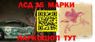 хмурый Канаш