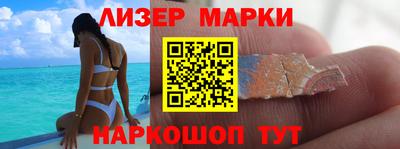 хмурый Аргун