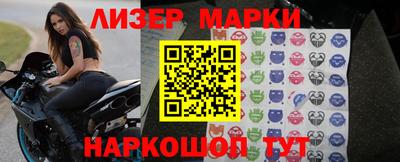 прущая мука Апшеронск