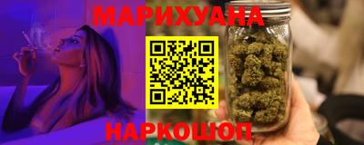 MDMA Кандалакша