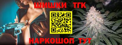 стаф Камышлов