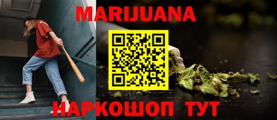 прущая мука Апшеронск