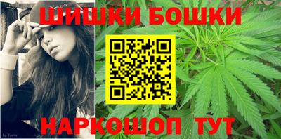 ALPHA-PVP Апрелевка