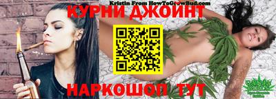 ALPHA-PVP Апрелевка