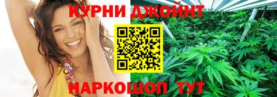 MDMA Кандалакша