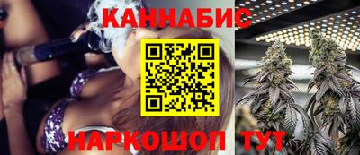 ALPHA-PVP Апрелевка