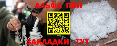 хмурый Аргун