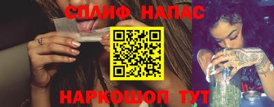MDMA Кандалакша