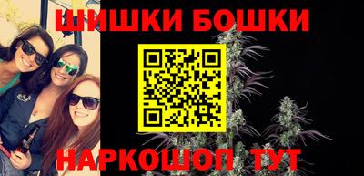 хмурый Канаш