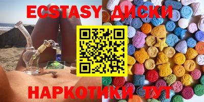 прущая мука Апшеронск