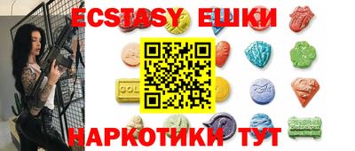хмурый Канаш