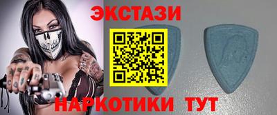 ALPHA-PVP Апрелевка