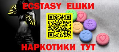 MDMA Кандалакша