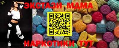 хмурый Аргун