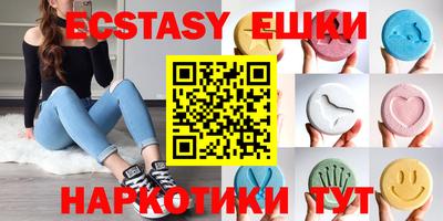 MDMA Кандалакша
