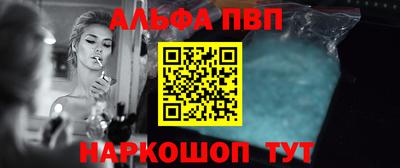 стаф Камышлов